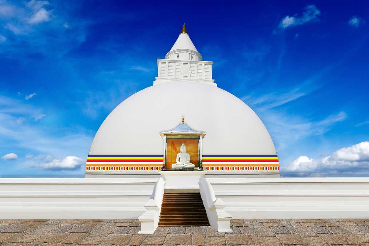 Kataragama