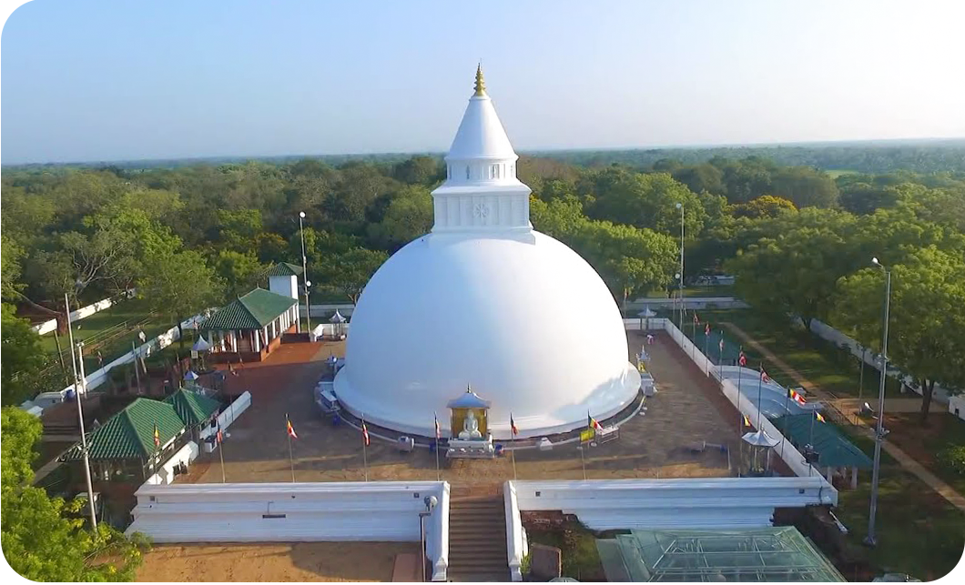 Kiri Vehera Stupa Kataragama - Ride Lanka Cabs